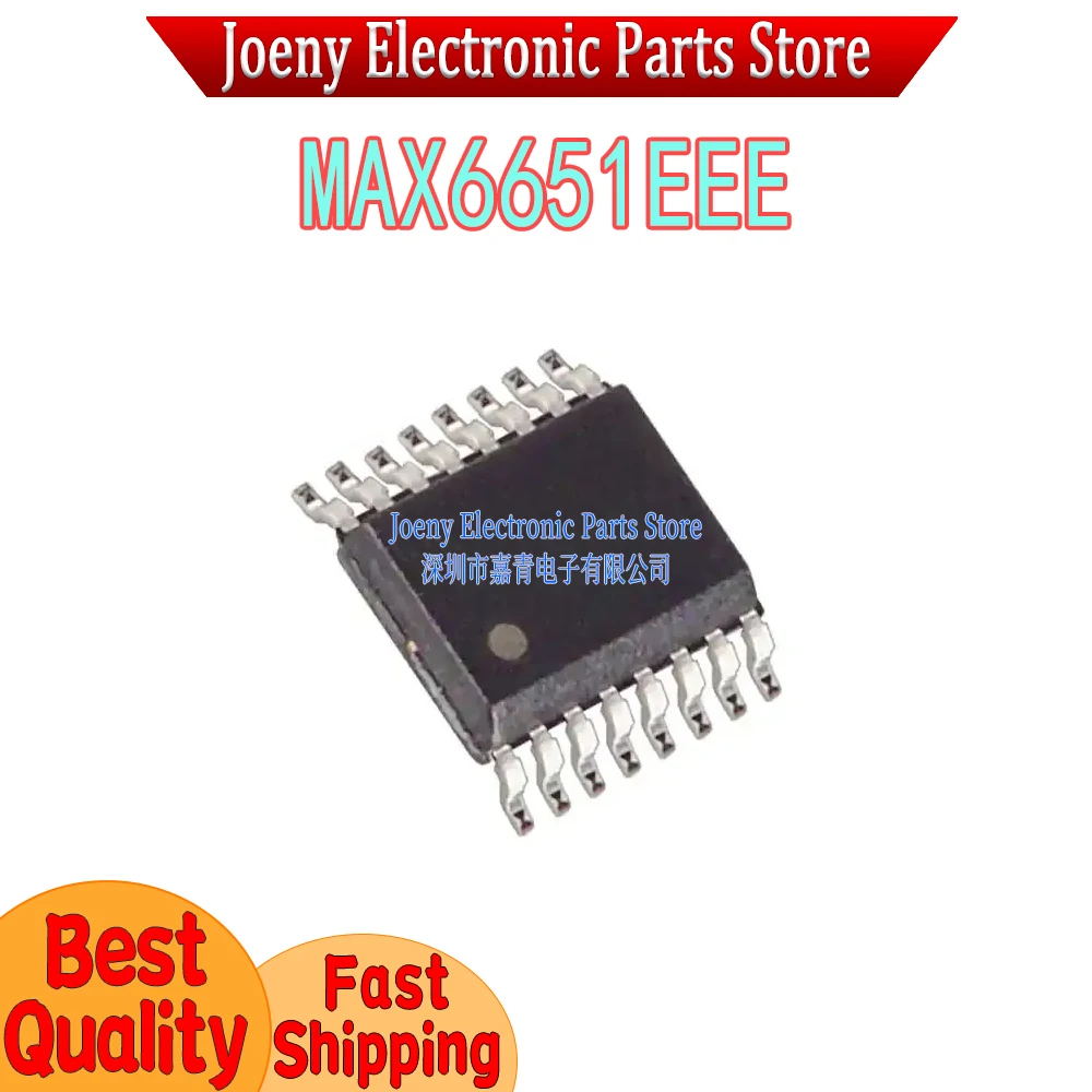MAX6651 MAX6651EEE PC shell