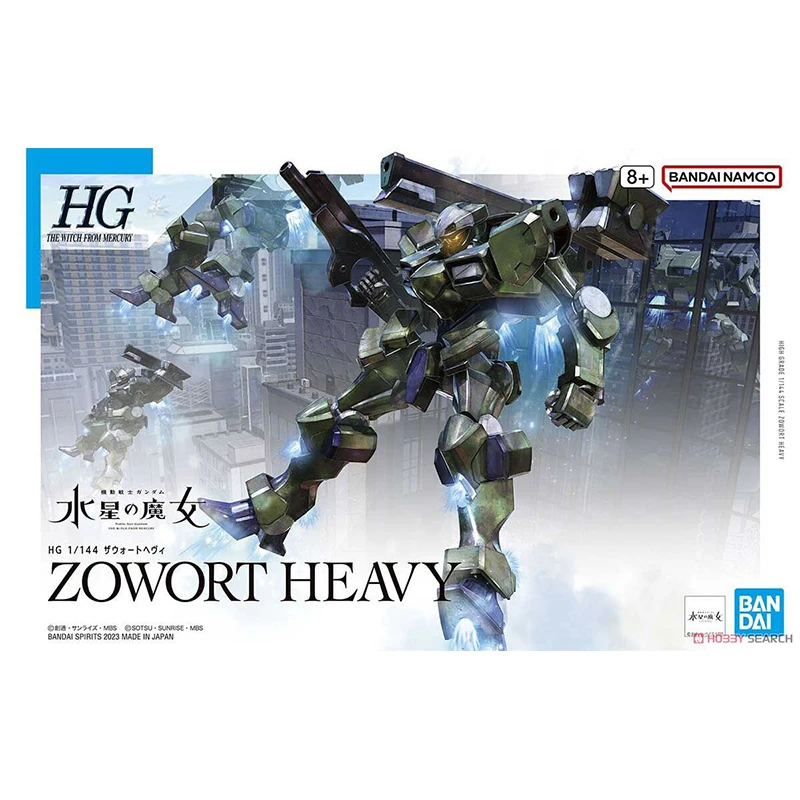 Bandai Anime GUNDAM Zowort Heavy HG TWFM 1/144 Genuine Assembly Model Toys Action Figure Gifts Collectible Ornaments For Kids