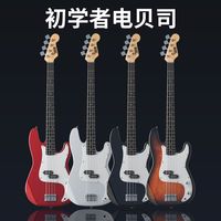 Custom Electric Bass Guitar Low 4 Strings Precision Bass Musical Instrument 4-String Electric Bass 4 String Bass Guitar