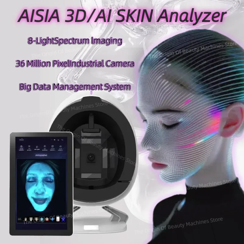 

AISIA Q1 3D AI Facial Skin Analyzer Detection Skin Problem Diagnosis 8 Spectrum Professional Analysis Beauty Salon Equipment