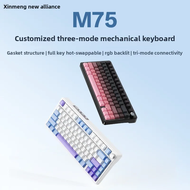 

XINMENG M75 Wireless Mechanical Keyboard Three Mode Hot-Swap RGB Hot Swappable GASKET Structure Business Office Keyboard