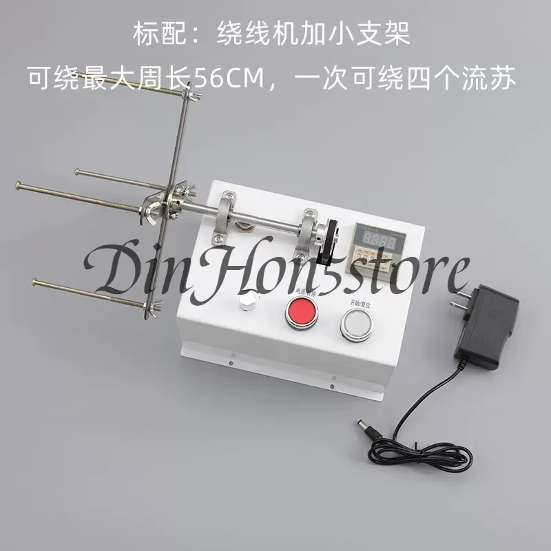 Automatic Counting Electric Tassel Winding Machine - Full Metal Wire Winder with Adjustable Speed & Loop Counter