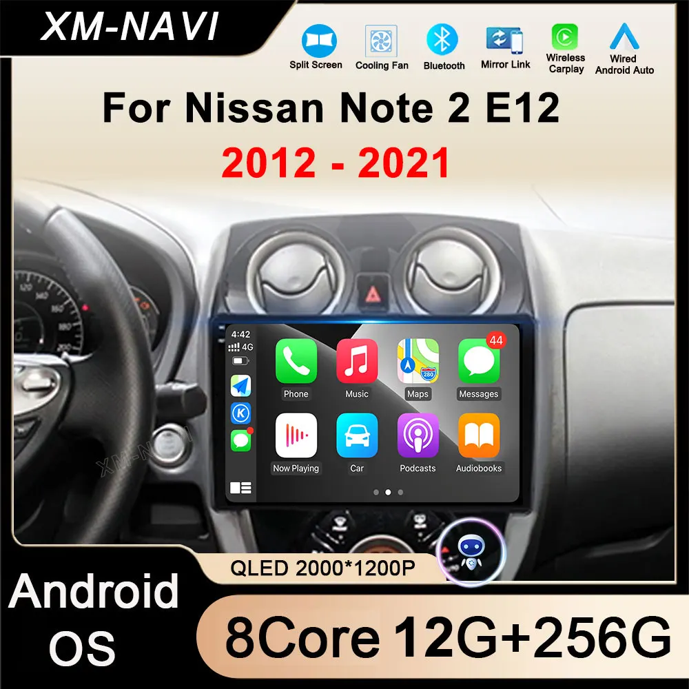 Navigation for Nissan Note 2 E12 2012 2013 - 2021 Carplay Auto GPS Car Radio Multimedia Video Player Stereo Android 14  4G+WIFI
