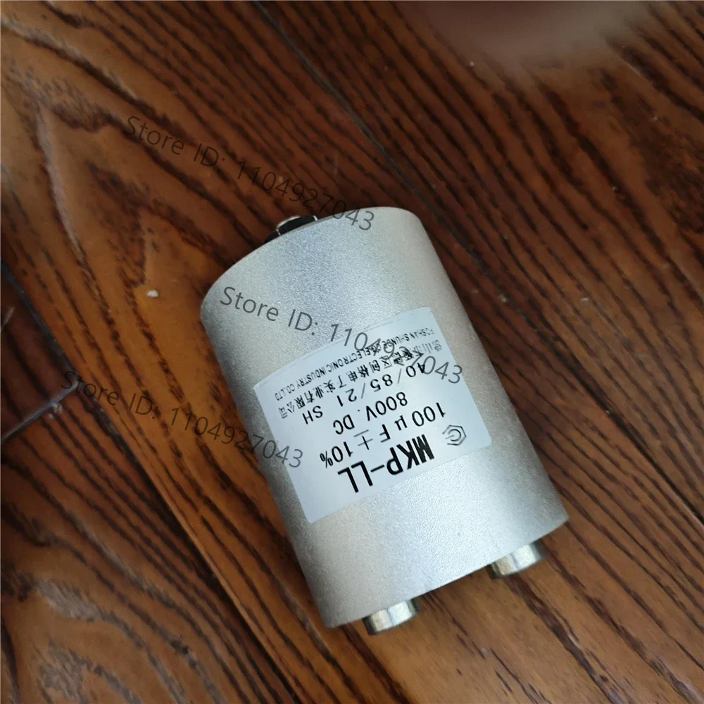1pcs  high current  high-frequency  high-voltage filtering infinite capacitor MKP-LL 100UF 800V DC