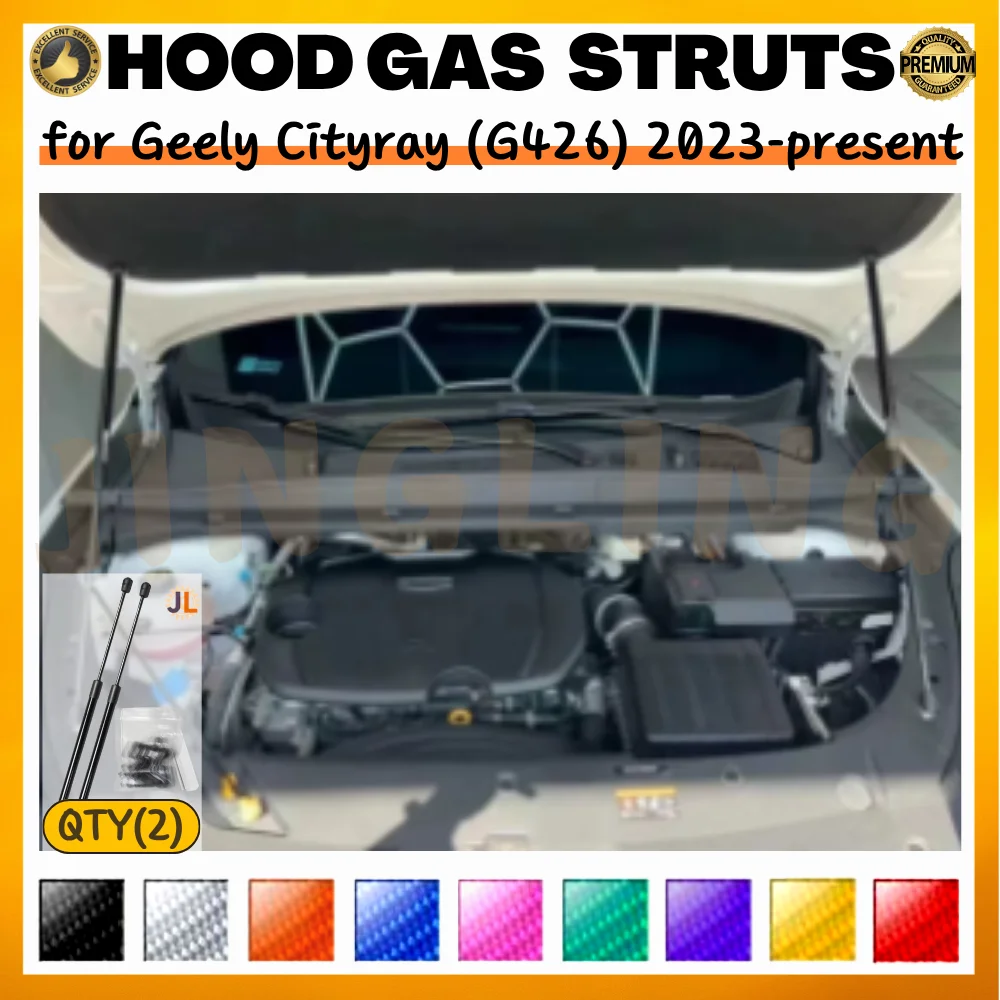 Qty(2) Hood Struts for Geely Cityray (G426) for Geely Boyue 2nd 2023-present Front Bonnet Springs Shock Absorbers Lift Supports