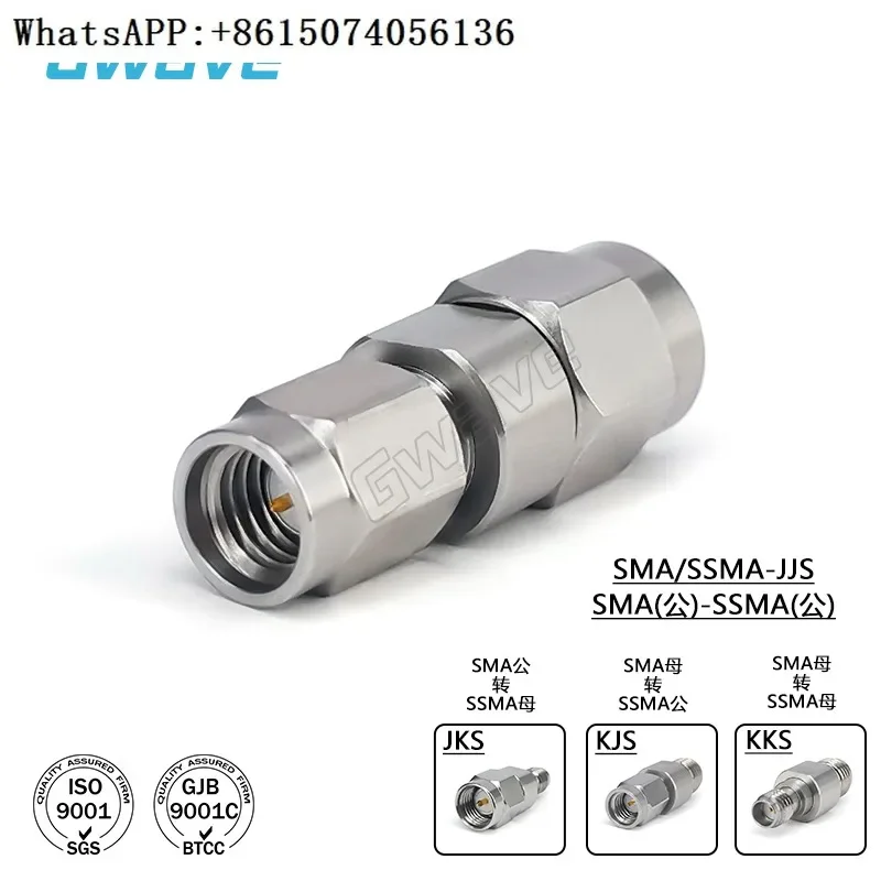 

Gubo SMA-SSMA Precision Adapter DC-27 GHz/SMA/SSMA-JJSJKSKKSKSKS
