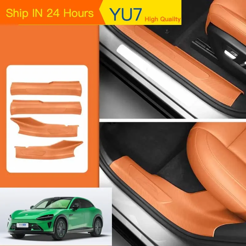 For Xiaomi YU7 2025 2026 Car Threshold Bar Carbon Fiber Pattern Welcome Pedal Anti Stepping Interior Accessories