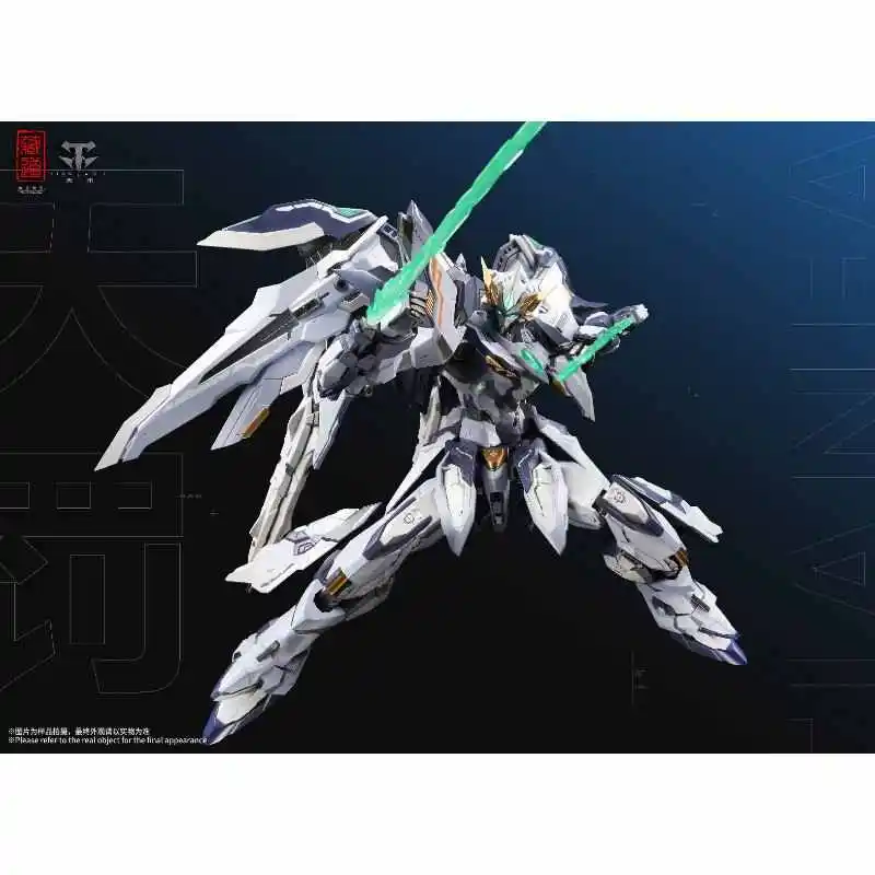 

In Stock Cangdao Model CD-TG02 TIANFA CD-TG01 TIANWEI 1/100 Robot Alloy Skeleton Action Figures Toy Gift Collection