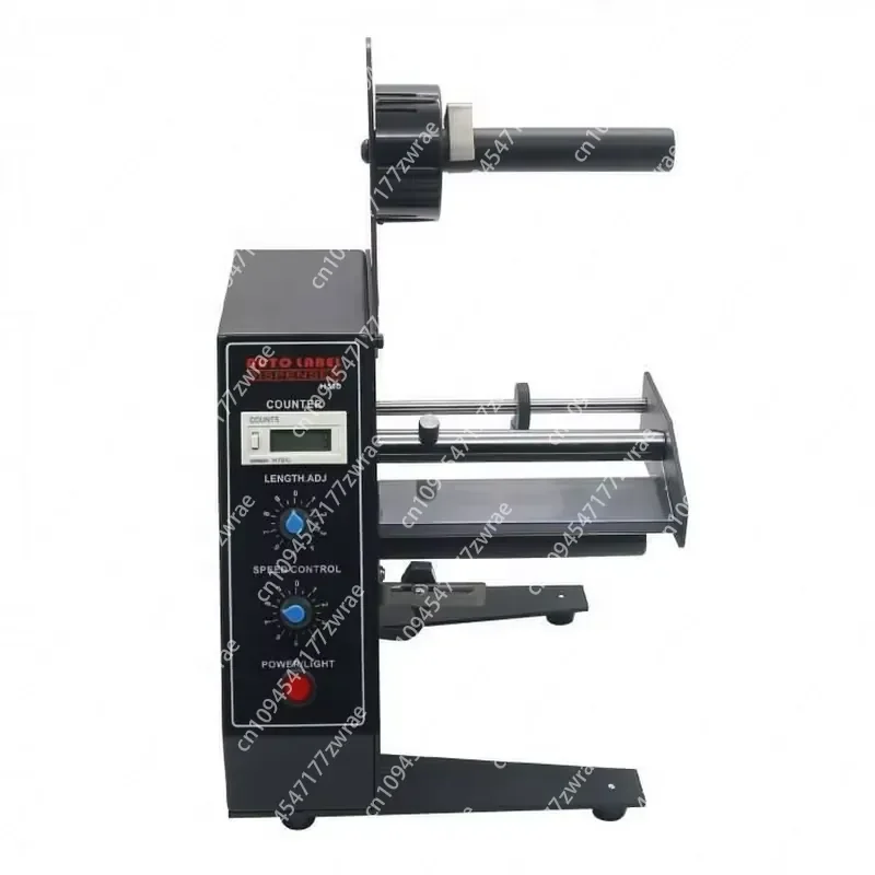 Commercial Automatic Label Dispenser Machine Device Sticker 220V 50HZ AL-1150D PS Label Stripping Machine
