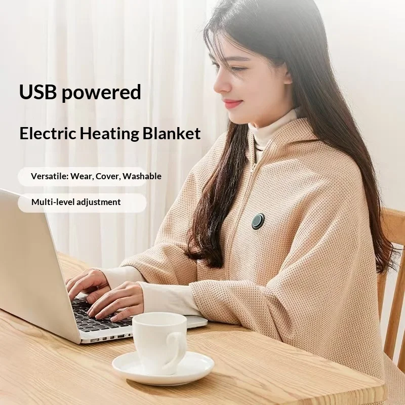 Generic Graphene Usb Heated Blanket Washable 3 Temperature Control Far Infrared Heating Pad For Office Home Use