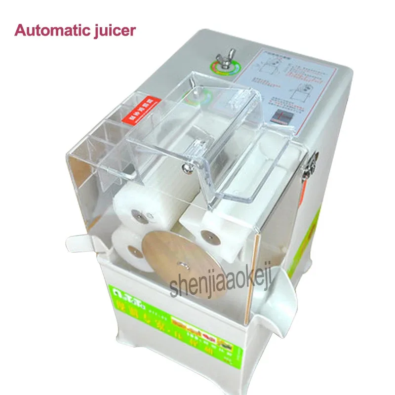 Fully automatic ATT-02 Kumquat lemon fresh juicer High Commercial juice hine 6L capacity 220v 100w 1pc