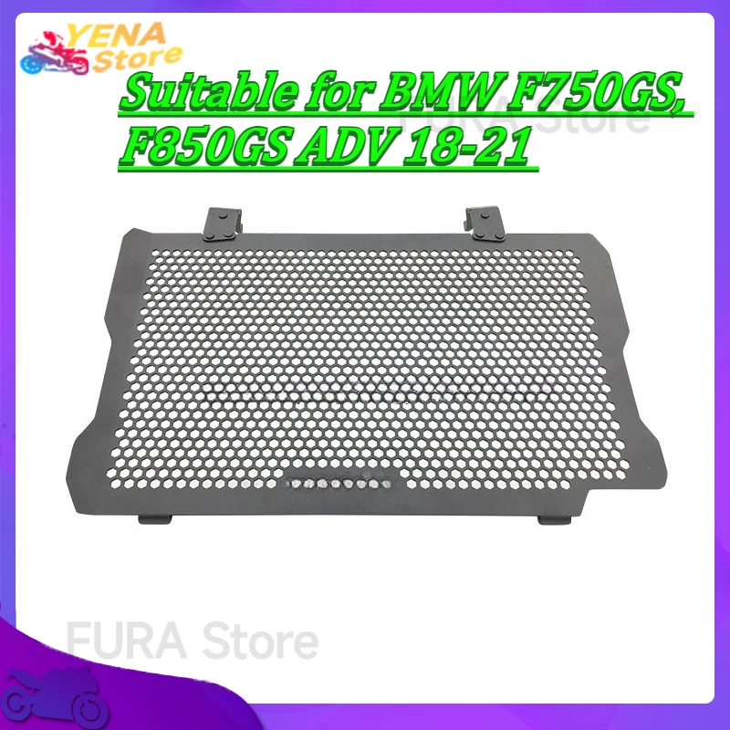 

Motorcycle radiator guard, grille cover, water tank guard, motorcycle accessory suitable for BMW F750GS, F850GS ADV 18-21