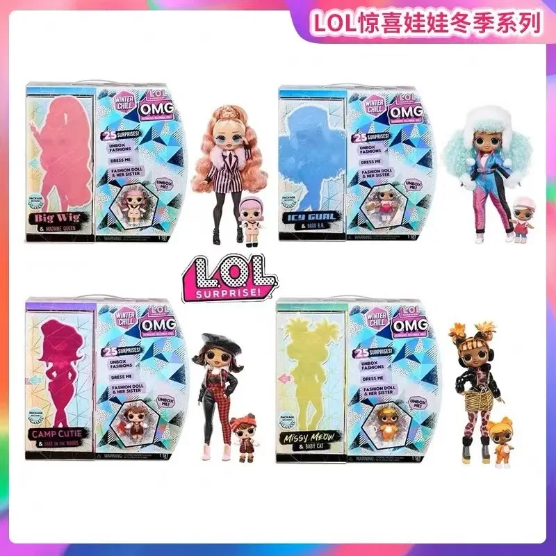 LOL Überraschungspuppen MGA Exquisite Geschenke Box Set OMG Große Schwester Puppe Kawaii Schöne Mädchen Spielzeug Rollenspiel Pose Präsentiert Fallen