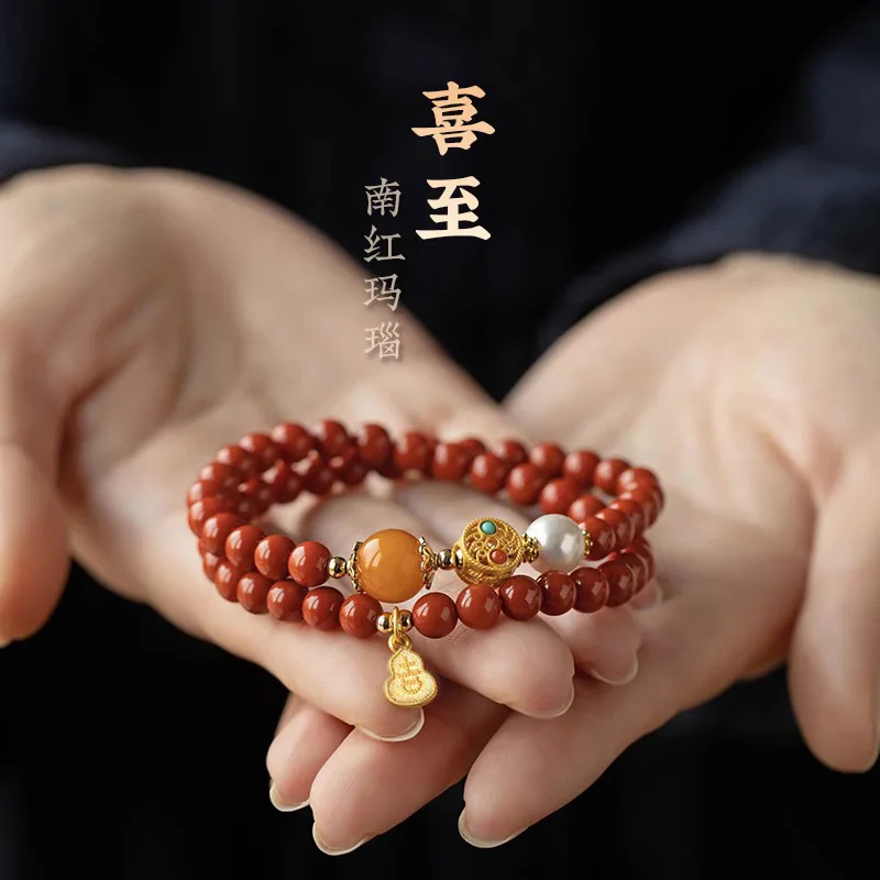 

Змеи, натуральный южный агат, год зодиака, женский красный браслет с несколькими кругами, аксессуары, подарок на день рождения для лучшего друга, ручная веревка