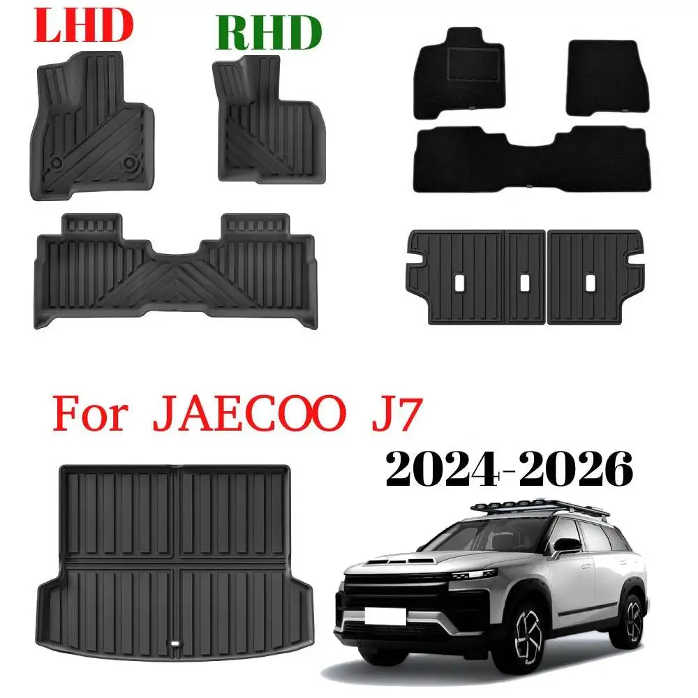 

For Jaecoo J7 2024-2026 （hybrid）TPE Car Mats Non-Slip Eco-Friendly Easy To Clean Custom Fit Floor Mats All Weather RHD & LHD