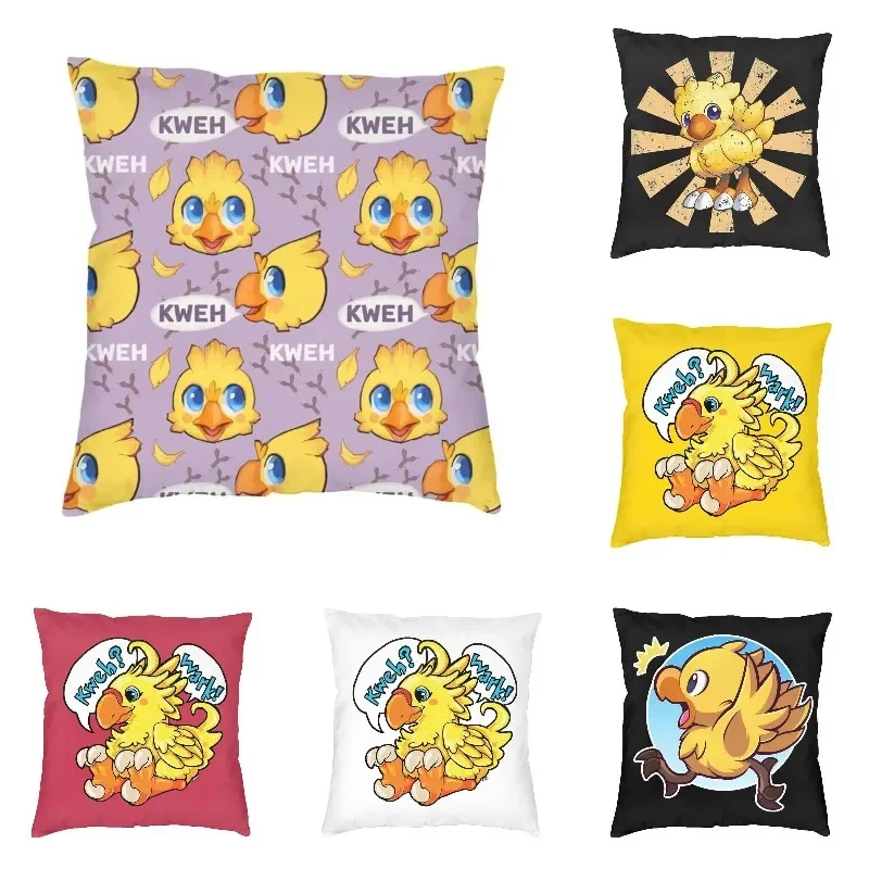 Cute Chocobo Design Final Fantasy Pillow Covers for Living Room Nordic Cushion Cover Soft 3D Print Pillowcase