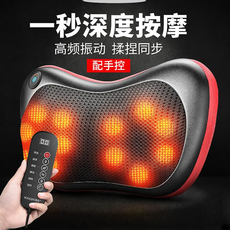 

Neck Massager Neck Shoulder Waist Pain Vibration Kneading Car Full Body Massage Adult Home Use