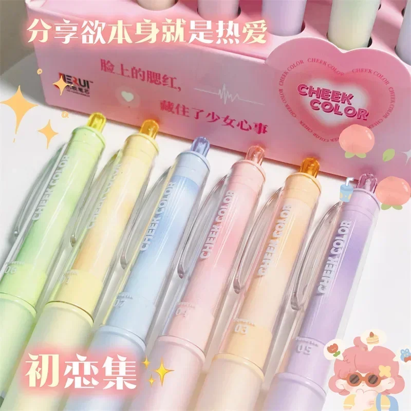 카와이 귀여운 젤 펜 세트, 만화 0.5 리필 볼펜, 한국 사무 학교 용품, 학교 문구류