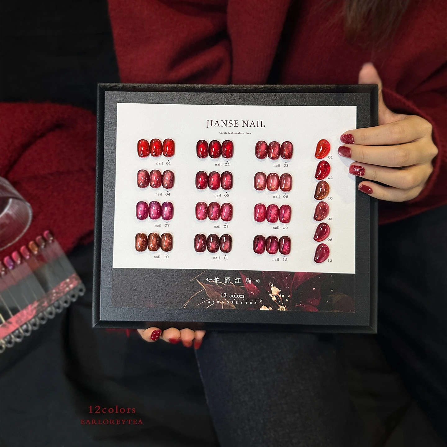 

15ml Autumn And Winter Red Cat Magnetic Nail Gel Polish Semi Permanent Soak Off UV LED Painting Vanrish For Manicure DIY Design