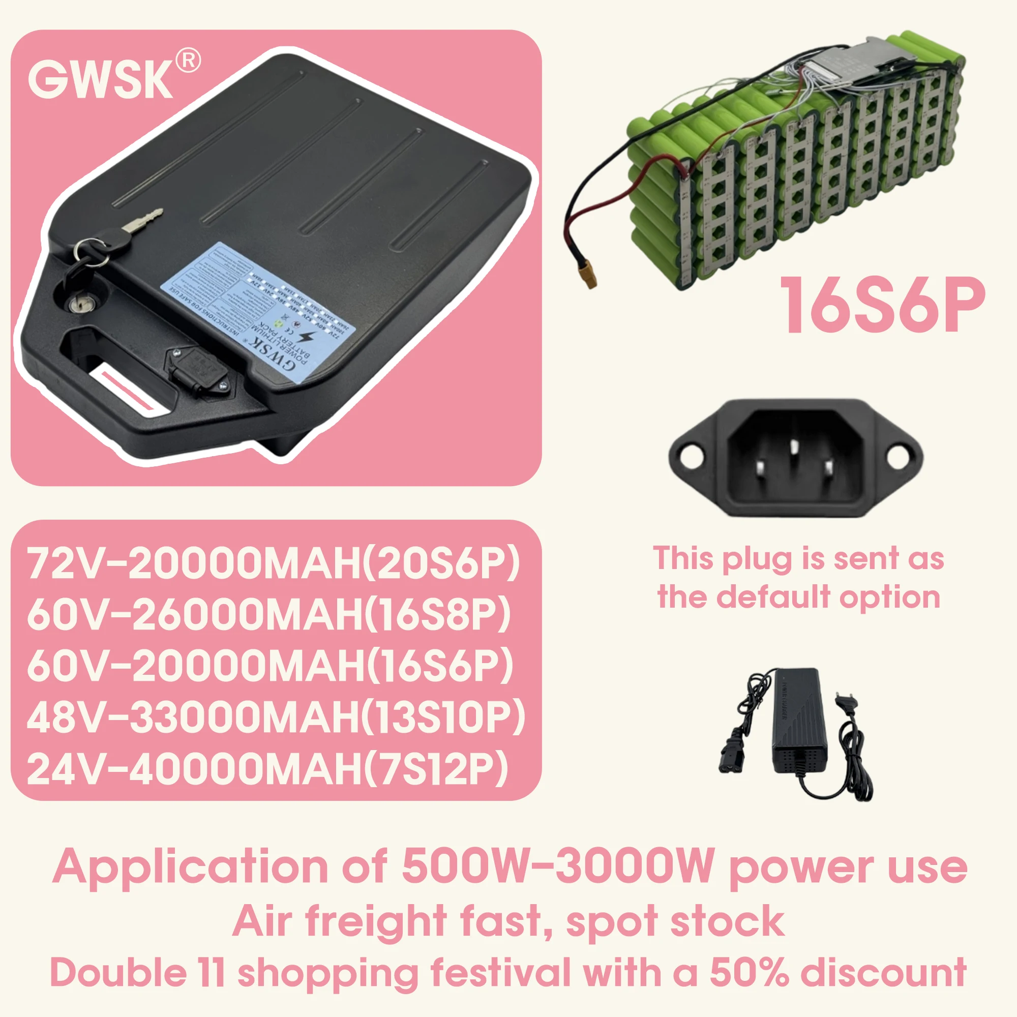

72V60V48V electric motorcycle lithium battery pack 18650 battery 300-1000W suitable for Citycoco scooters and bicycles
