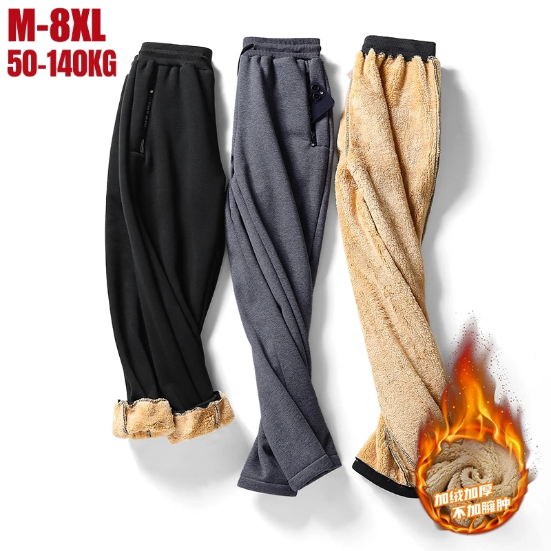 

Plus Size 6xl 7xl 8xl Winter Sweatpants Thicken Warm Fleece Lining Trousers Men High Quality Joggers Sportswear Casual Pants