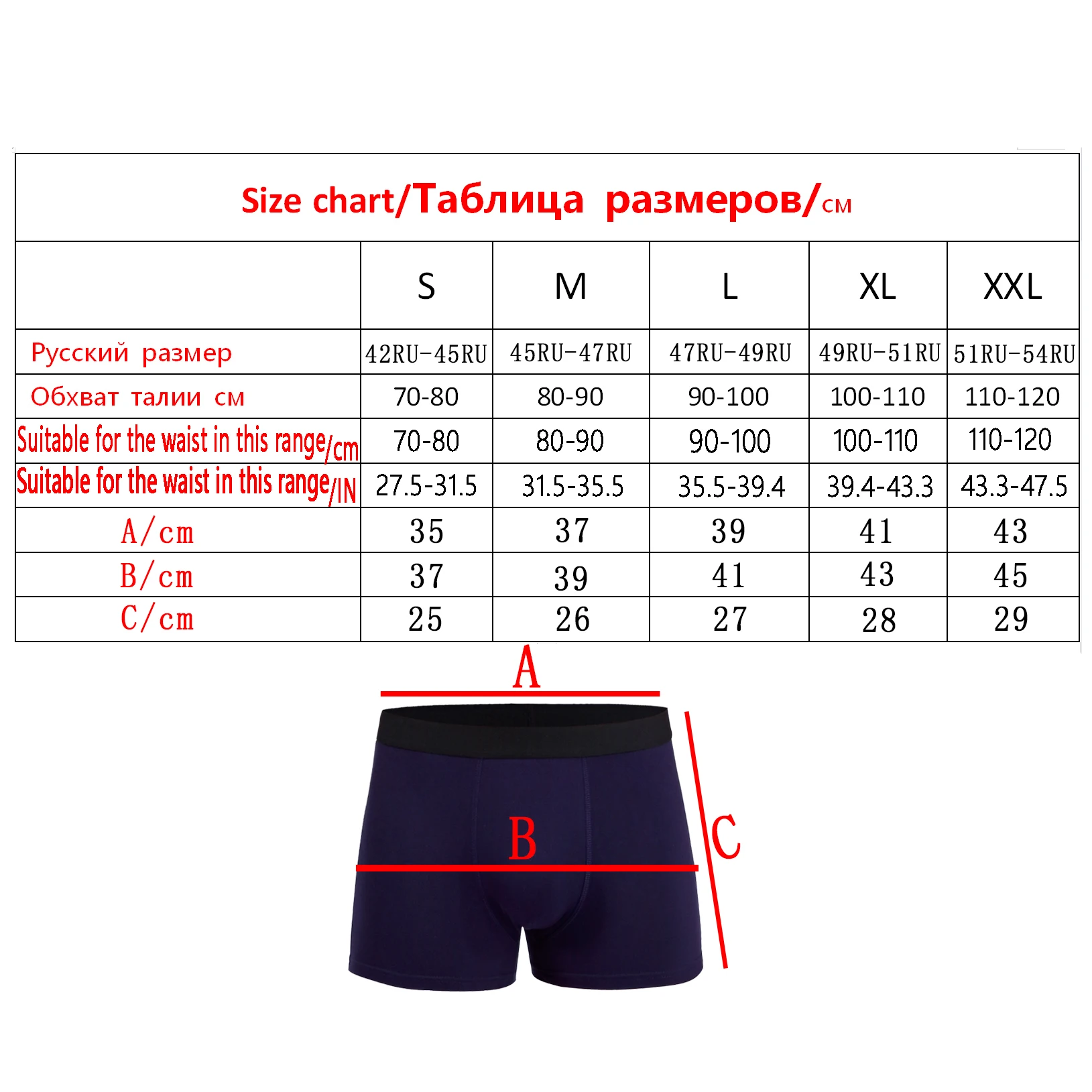 6pcs Pack Print Brand Boxer Shorts Fashion Style Men Panties Underwear Male And Underpants For Homme Luxury Set Box Slips