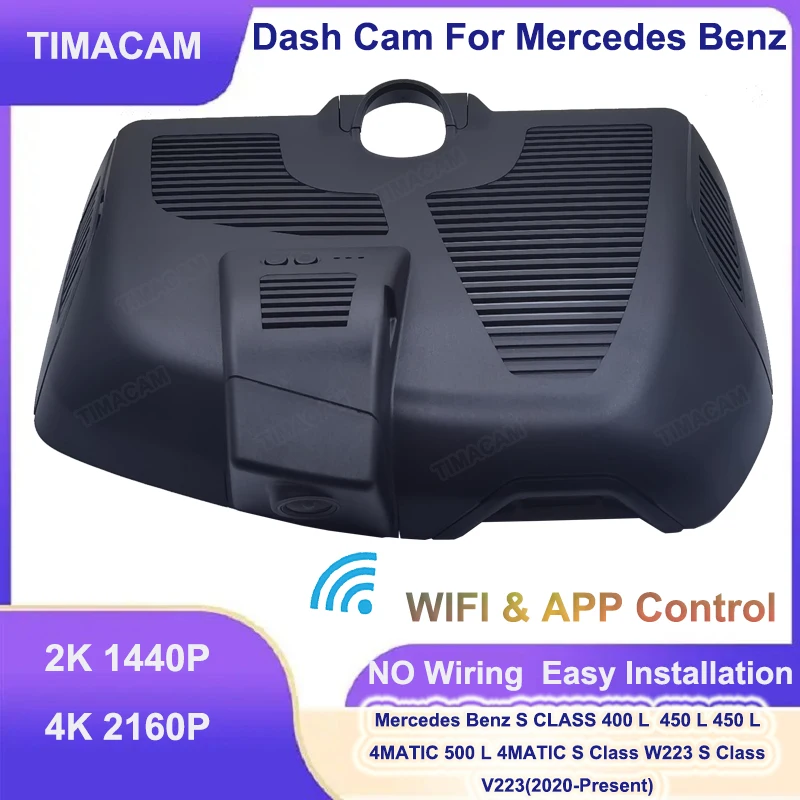 TIMACAM for Mercedes Benz S CLASS W223 V223 S 400 L 450 L 500 L 4MATIC 2020-2026 Dash Cam 2K 4K Plug and Play Car DVR