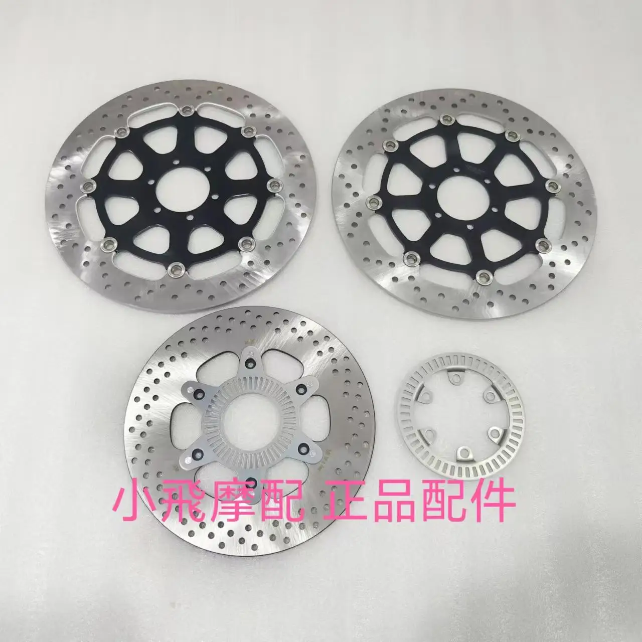 For Qjmotor Srk 600 Rs Accessories Qj Motor Srk 600rs Front And Rear Brake Discs Liquid Abs Ring Gear Discs
