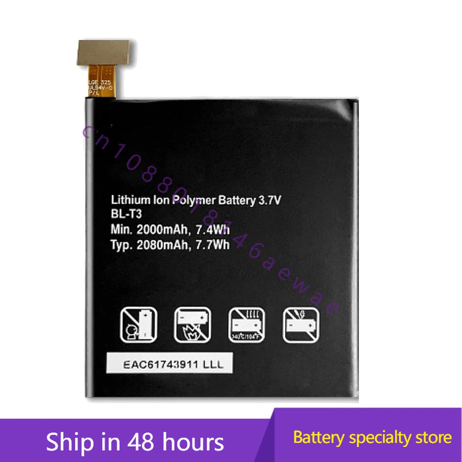 

Аккумулятор BL-42D1F BL-53QH BL-T3 BL-T32 BL-T39 BL-T41 BL-T8 FL-53HN LGIP-550N Для LG P880 P895 P990 G G5 G6 G7 G8 ThinQ Flex LS993