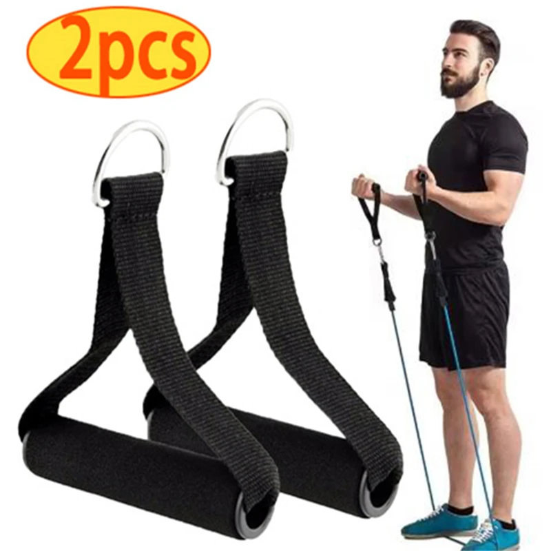 

1 Pair Pull Rope Grip Fitness Accessories Exercise Band Handle Rally Handle For Yoga Hammock Handle Resistance Bands