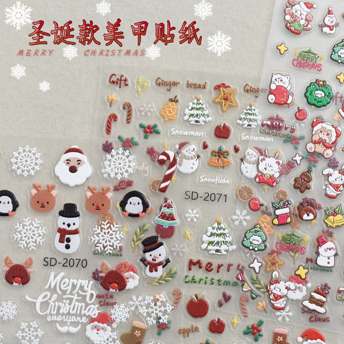 Christmas Nail Stickers Santa Snowflake Reindeer Waterproof Self Adhesive Premium Festive Decor for Home Party