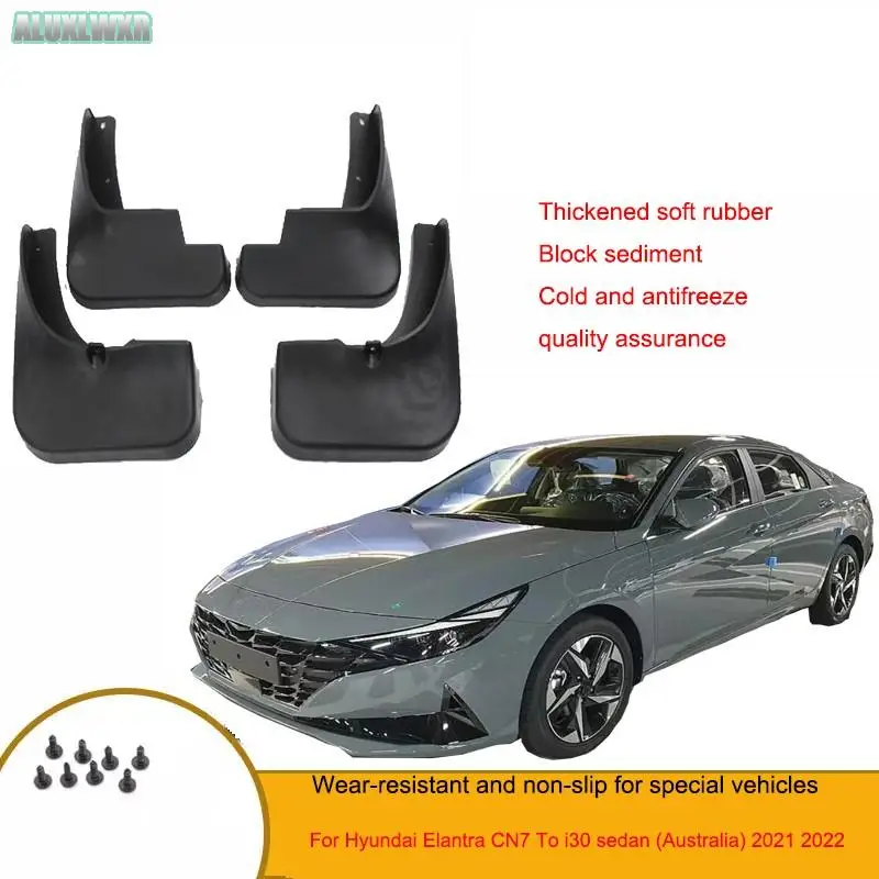 Mudguards Mud Flaps Splash Guards Fender Protector Cover For Hyundai Elantra CN7 Avante Sedan 2021 2022 2023 Car Accessories