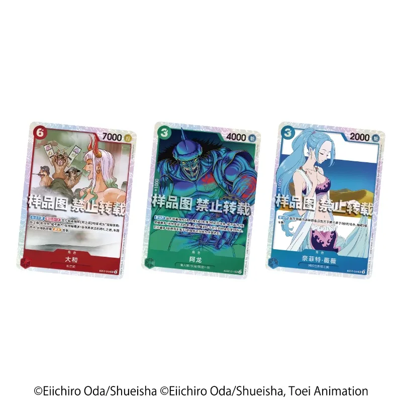 Bandai Battle Cards uit één stuk Speciaal supplementpakket Anime 25e verzamelkaart Anime Merchandise Festivalcadeaus voor jongens en meisjes
