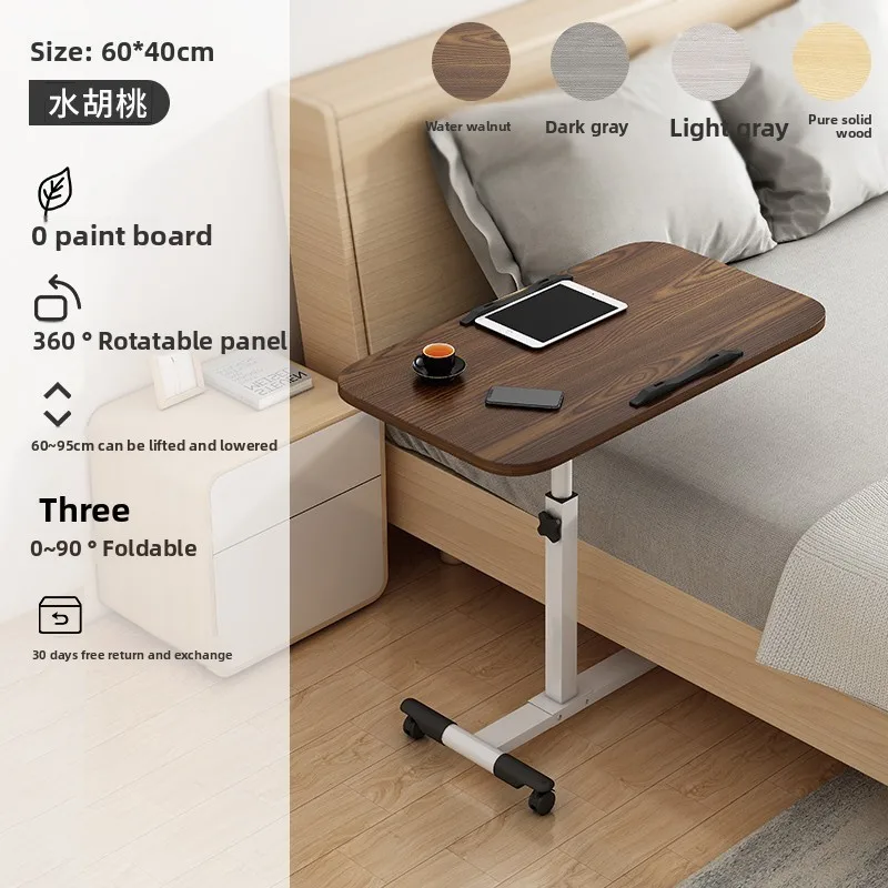 

Прикроватный столик для спальни, мобильный, складной, вращающийся, с регулировкой высоты