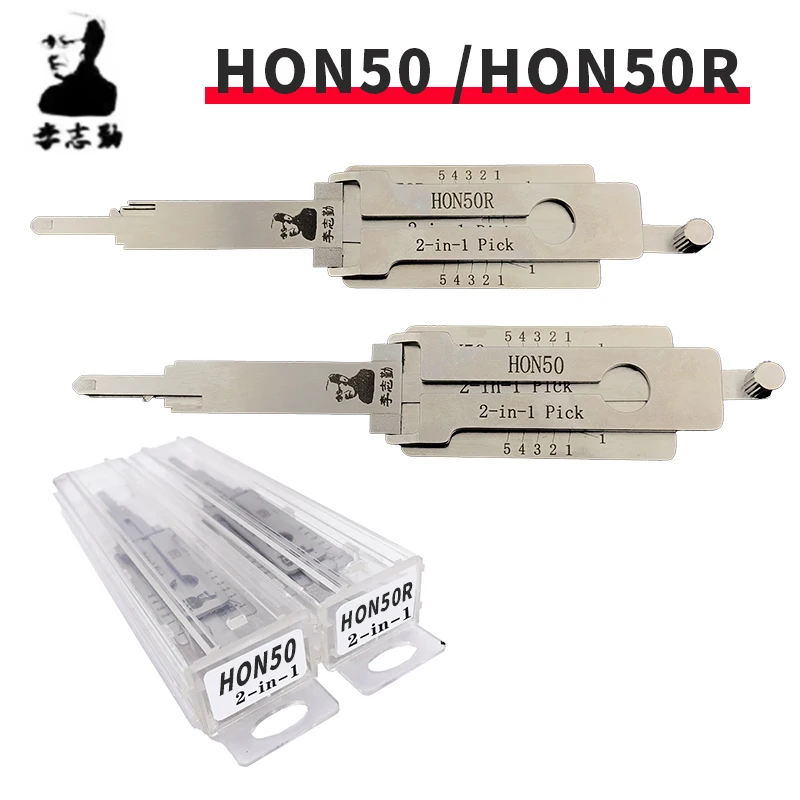 Original HON50 HON50R Lishi 2in1 For HONDA Motorcycle Tool Copy Key Tool Decoder Locksmiths tool Locksmtihs tool