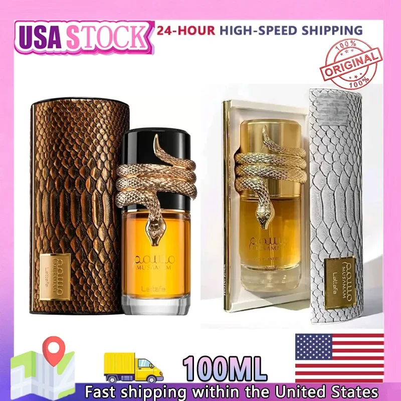 

Духи арабского мыши Mej Perfume Unisex Стойкий распылитель 100 мл Оригинальные духи для мужчин и женщин Мужской аромат древесины Одеколон