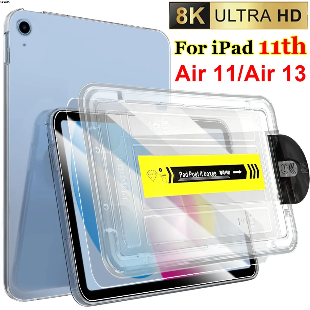 Easy Installation Tempered Glass For iPad 11th A16 2025 Screen Protector For iPad Air 11/Air 13 M3 Anti Scratch Protective Film