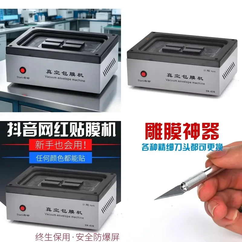 2026 Hot Sale Fully Automatic Film Wrapping Machine for Full-envelope Film Coating and Laminating