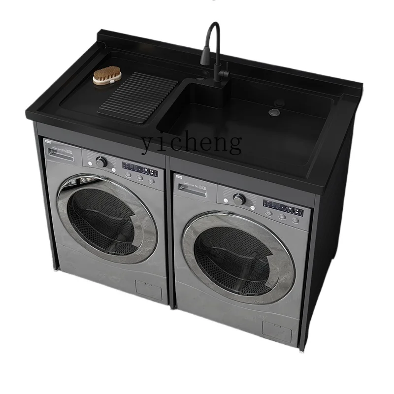 ZK Balcony Double Washing Machine Cabinet Dryer Companion Laundry Table Corner Cutting Double Machine All-in-One Cabinet