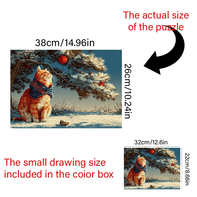 (一) 大人向けパズルの箱、タビーキャットのデザインが暖かいスカーフに包まれています - 傷つきにくい、高難易度、適切な難易度