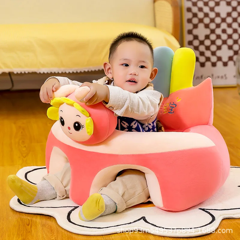 Bebê aprendizagem assento do bebê brinquedos do bebê 3-6 meses anti-deslizamento sofá das crianças com bebê artefato brinquedo de pelúcia novo sofá cadeira saco de feijão