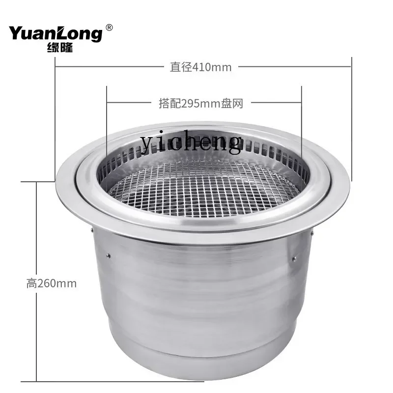 Commercial Electric Barbecue Grill Embedded Upper Row Lower Row Electric Oven Mosquito Coil Barbecue Oven Electric