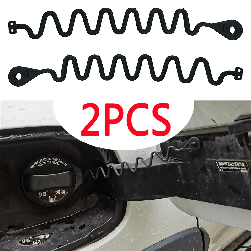 2PCS For Volvo S60 S80 V70 Xc70 2000 2001 2002 2003 2004 2005 2006 2007 2008 Fuel Tank Cover Connecting Rope 31261589