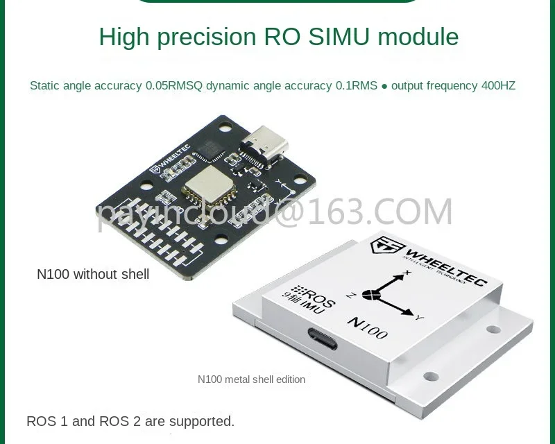 Inertial Navigation Module IMU Gyroscope Ros Robot Fdisystems Nine Axis AHRS Attitude Sensor MEMS