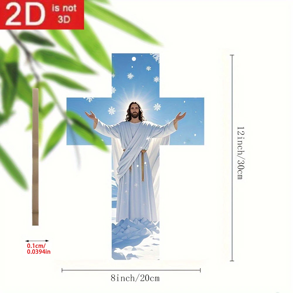 Metal Christ Cross, Suitable for Living Room, Church, Cafe, Faith Wall, Restaurant, Corridor Decoration, Pastor Gift 2D Flat