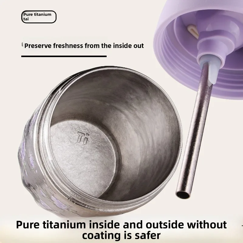 Pure Titanium Coffee Cup, Men's and Women's High-value Dual Drink Insulated Cup, Courtyard Series Portable Straw Water Cup Gift