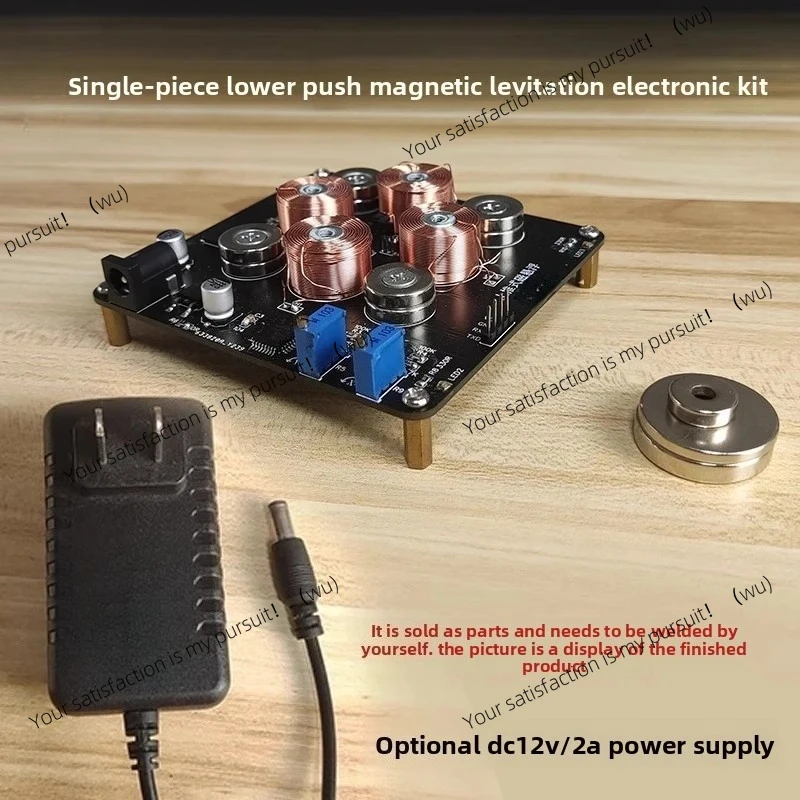 

Electronic Kit Hand Welding Practice Magnetic Levitation