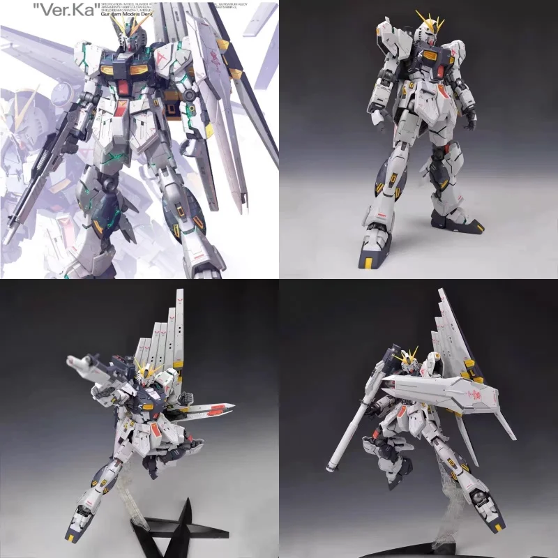 Original Bandai Mg … - image