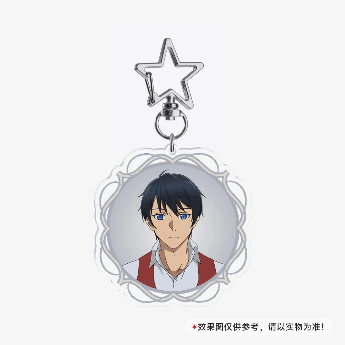 New Anime Sayounara Ryuusei, Konnichiwa Jinsei Cosplay Keychains Pendant Car Fans Gift Accessories Good Bye, Dragon Life