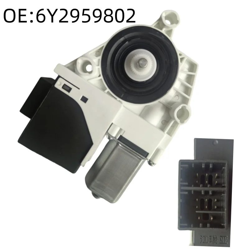 V W T5 Multivan Caravelle Raammotor Glazen liftermontage Raammotor 6Y2959801 6Y2959802 2005-2010